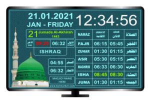 masajid screen prayer time tv modem