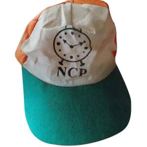 NCP Cotton Cap