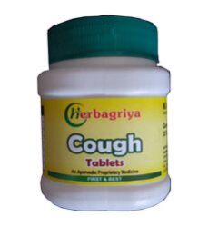 cough tablets