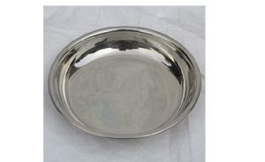 Stainless Steel Halwa Plate