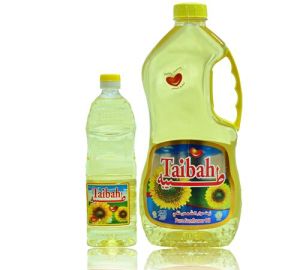 Al Taibah Sunflower Oil