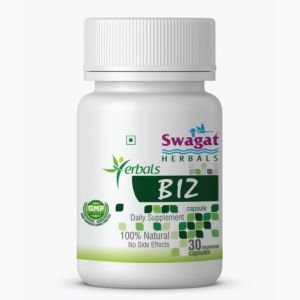 Vitamin B12 Capsules