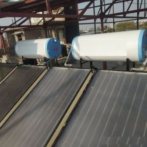 Split Solar Water Heater