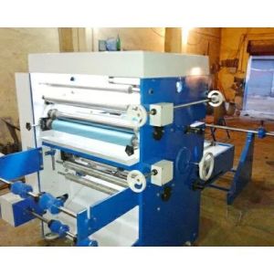 Automatic Paper Plate Lamination Machine