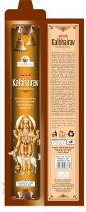 Kalbhairav Incense Stick