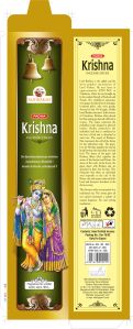 Krishna Incense Stick