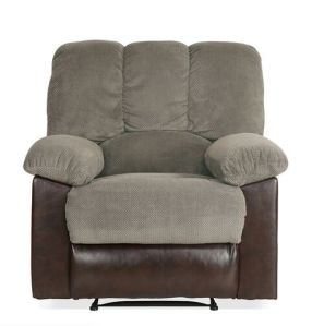 MILLER 1 SEATER SOFA