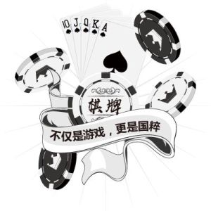 Xiaofeng Chess Game System