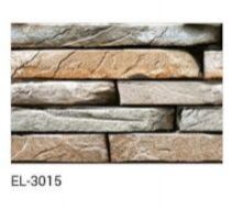 EL-3015 Digital Wall Tiles