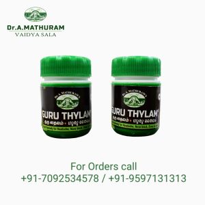 Guru Thylam(Balm)