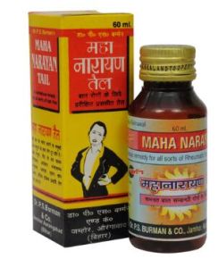 mahanarayana oil