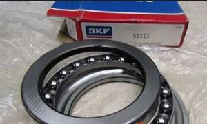 Thrust Bearing