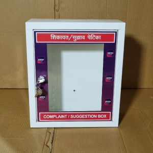 SBI'S Metal Complaint Suggestion Box with YONO Branding Bigger Transparent See-through area