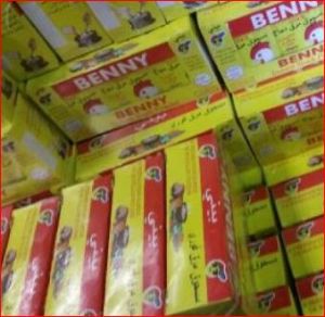 Benny Powdered Chicken Flavour Stock