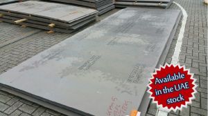 protection steel plates