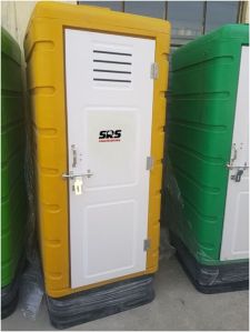 FRP Mobile Toilet, Color : Blue Or Green