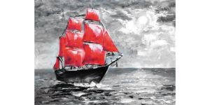 The Sailing Boat Painting