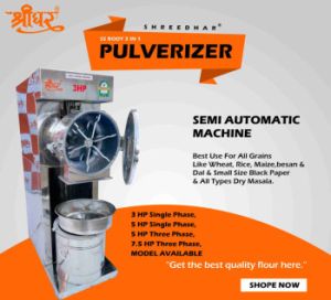 HEAVY DUTY FLOUR MILL