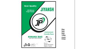 LD Polythene Bags - LD Bags Manufacturer from Delhi