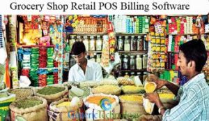 Grocery Shop Gene Retail Pos Billing Software