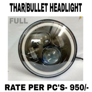 Bullet Headlight