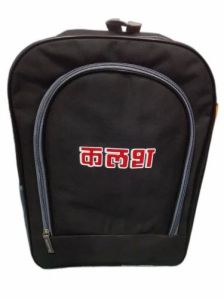 Customized Promotional Backpacks