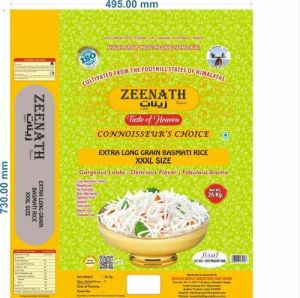 Zeenath Connoisseurs Choice Extra Long Grain Basmati Rice