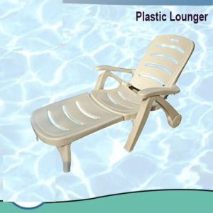 Pool Lounge Chair