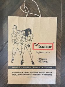 Printed Shopping Bag