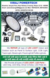 LED Light Service