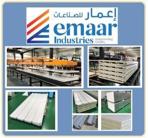 Rockwool panels manufacturers in Oman / Muscat / Sohar / Nizwa/ Rusayl/