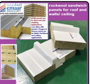 Rockwool Sandwich Panels