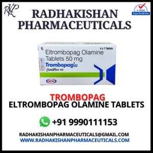 TROMBOPAG Tablets