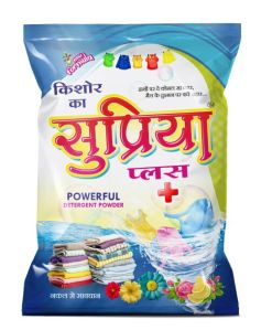Supriya Plus Washing Powder