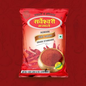 Natural Red Chilli Powder