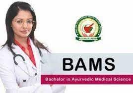 ANA Ayurvedic Medical College Bareilly Uttar Prades