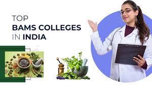 D.J. Ayurvedic Medical College Modinagar Ghaziabad UP