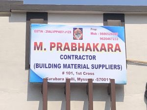 building material supplier
