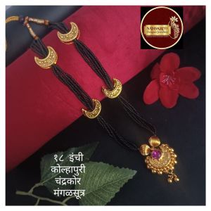 imitation mangalsutra