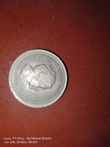 5 Rupees Indira Gandhi Coin