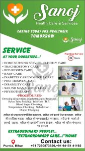 Patient Care Services