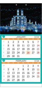 super executive calendars