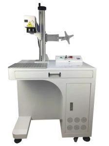 Automatic Laser Marking Machine