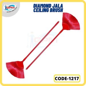 Diamond Jala Ceiling Brush