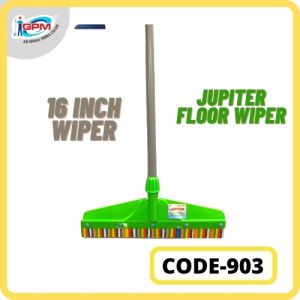 Jupiter Floor Wiper (16-inch)