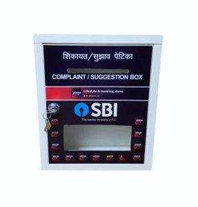 sbi Metal complaint suggestion box DB