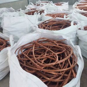 copper wire cathodes scrap