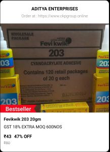 20grm Fevikwik