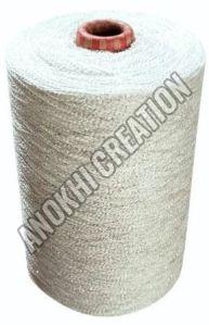 Viscose Off White Fancy Yarn For Textile Industry