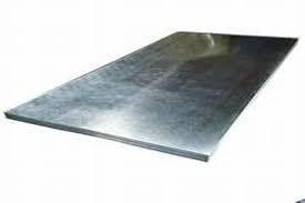 JSW Galvanized Steel Sheet